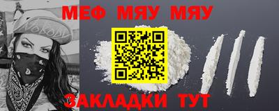 ешки Владивосток