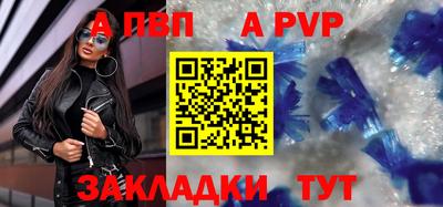 гидра Владимир