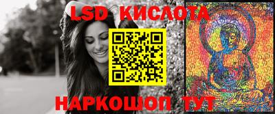 ешки Владивосток