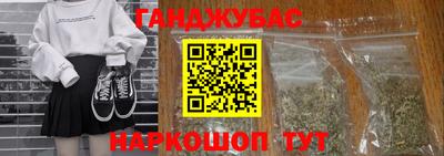 гидра Владикавказ