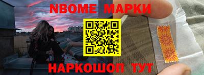 гидра Владимир