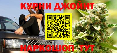 ешки Владивосток