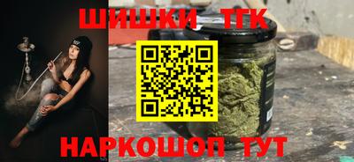 гидра Владикавказ
