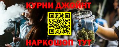 гидра Владимир