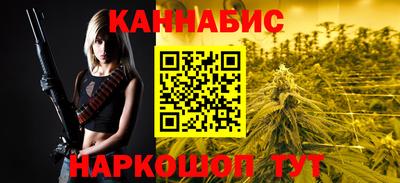 ешки Владивосток
