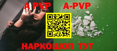 гидра Владимир