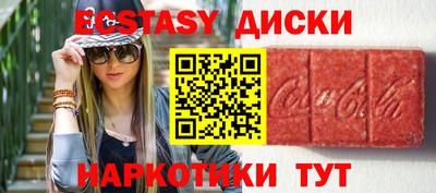гидра Владикавказ