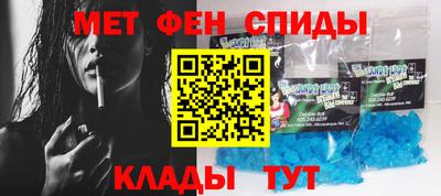ешки Владивосток