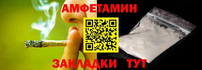 гидра Владимир
