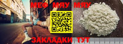 ешки Владивосток
